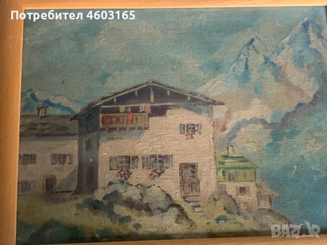 картина планински пейзаж