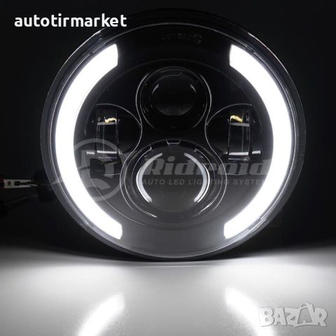 Комплект Кръгли LED фарове 7″ 70W H4 букса, къси, дълги, дневни и мигач, снимка 2 - Аксесоари и консумативи - 45755058