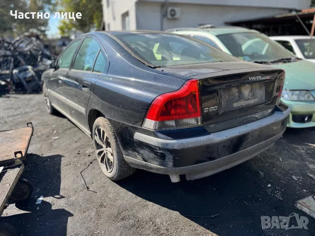 Volvo S60 2.4 D на части, снимка 3 - Автомобили и джипове - 47628587