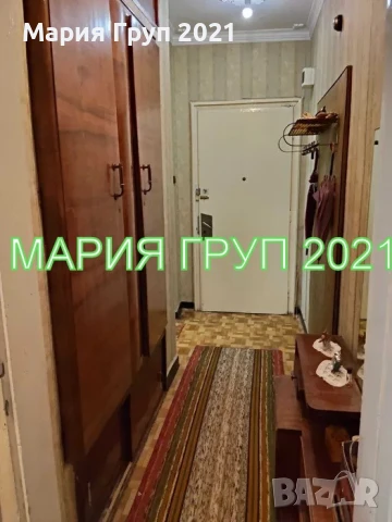 !!!ТОП ОФЕРТА!!!Продавам ТУХЛЕН Апартамент в гр. Димитровград кв."Славянски"!!!, снимка 4 - Апартаменти - 51201762