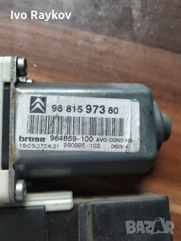 Моторче ,  предния ляв прозорец Citroën C5 II , 9681597380 , снимка 2 - Части - 49214608