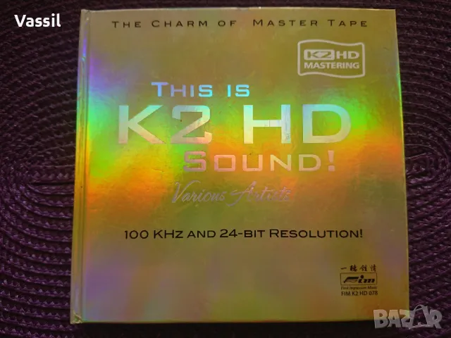 This is K2 HD Sound! Master tape CD 100KHz 24BIT Resolution Ultradisc bonus, снимка 1 - CD дискове - 47066665