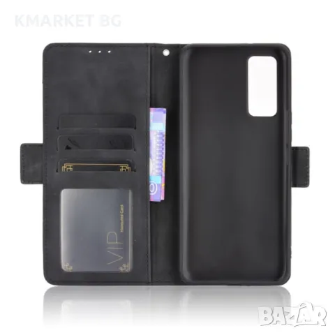 ZTE Axon 20 5G/Axon 20 4G Wallet Калъф и Протектор, снимка 9 - Калъфи, кейсове - 48625885