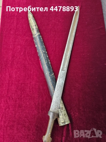 Дълга кавказка кама 19 век., снимка 8 - Антикварни и старинни предмети - 54078936