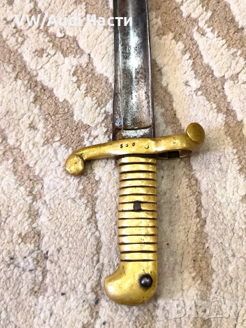 Рядък френски щик нож байонет тесак М1840, снимка 3 - Антикварни и старинни предмети - 53825075