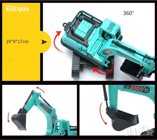 Комплект от детски, мини превозни средства, снимка 10 - Коли, камиони, мотори, писти - 52865792