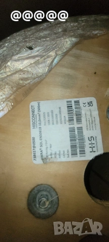 Соларен кабел , снимка 5 - Кабели - 53276176