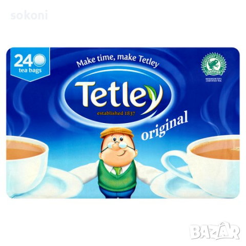 Tetley / Тeтли Черен Чай 240пак, снимка 1 - Други - 44957735