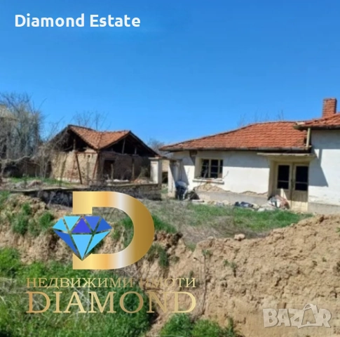 Къща в село Гранит, обл. Стара Загора, снимка 2 - Къщи - 51902466