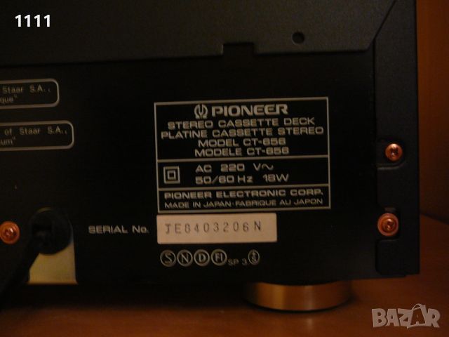 PIONEER CT-656, снимка 7 - Ресийвъри, усилватели, смесителни пултове - 45769743