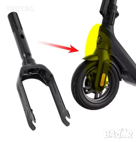 Предна вилка за електрическа тротинетка Ninebot E2 Pro, снимка 2 - Други спортове - 52485940