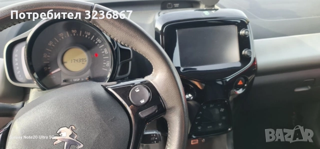 Продавам Пежо 108, снимка 13 - Автомобили и джипове - 53018240