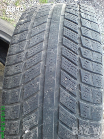 235.55.17 ЗИМНИ ГУМИ 