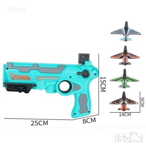 Пистолет, изстрелващ самолети -  4броя WJ105 "син И  оранжев цвят", снимка 13 - Влакчета, самолети, хеликоптери - 45838836
