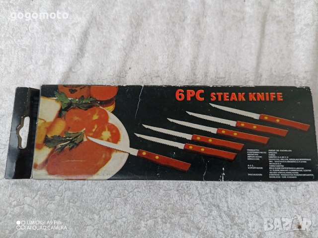 комплект ножове 6 броя , снимка 18 - Прибори за хранене, готвене и сервиране - 45073802