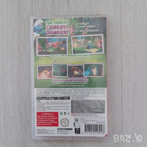 The Smurfs: Mission Vileaf за Nintendo Switch | (Code in Box), снимка 2 - Nintendo конзоли - 53838861