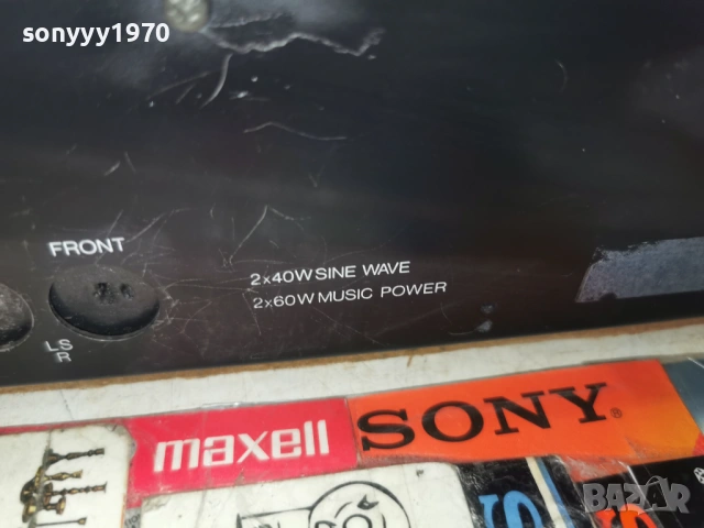 PHILIPS 594 AMPLIFIER-ВНОС SWEDEN 1204260816LCHERY1, снимка 15 - Ресийвъри, усилватели, смесителни пултове - 54170251