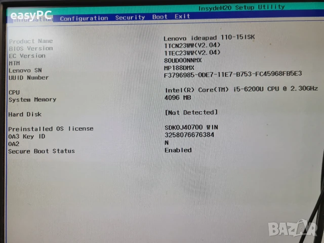 Продавам NB Lenovo Ideapad 110-15ISK i5-6200U - части, снимка 18 - Части за лаптопи - 50896961