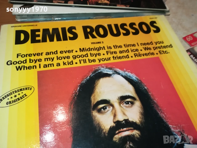 DEMIS ROUSSOS-ВНОС АНГЛИЯ 1410251920, снимка 6 - Грамофонни плочи - 52055276