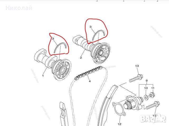 Yamaha WR YZF CIRCLIP Шайба осигурителна зегерка за вал, снимка 4 - Части - 45560314