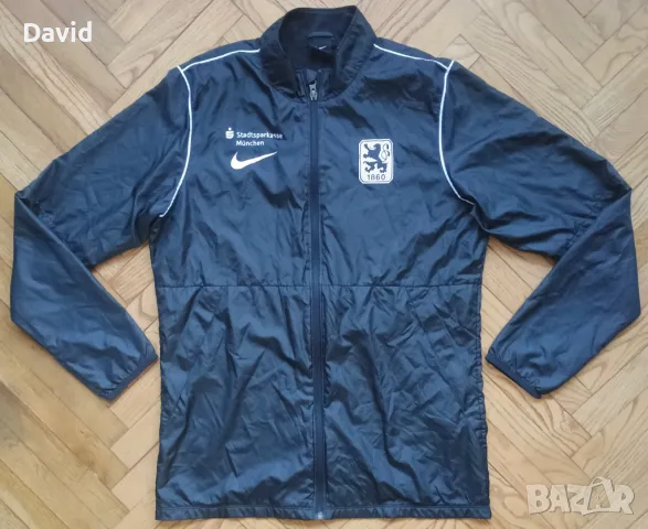 Оригинално яке Nike Windbreaker Park x Мюнхен 1860, снимка 1 - Футбол - 47644454