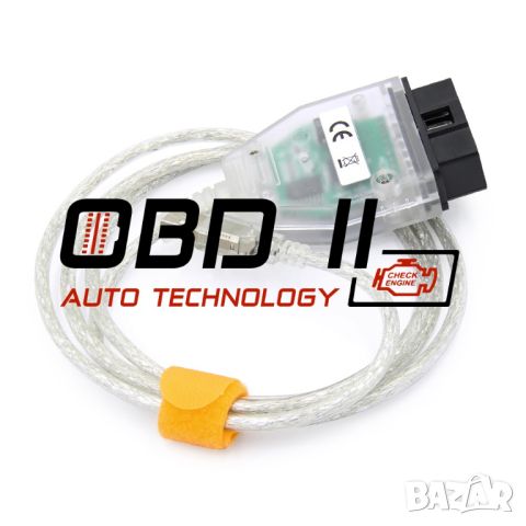 Гаранция! USB Интерфейс K+DCAN за автодиагностика за BMW INPA / ISTA, снимка 6 - Аксесоари и консумативи - 38418326