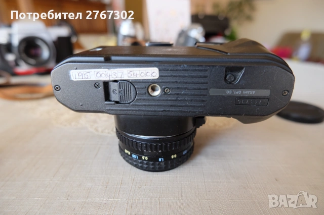 Pentax P30 & SMC-M 50MM F2 Lens. PK Mount, снимка 9 - Фотоапарати - 53800201