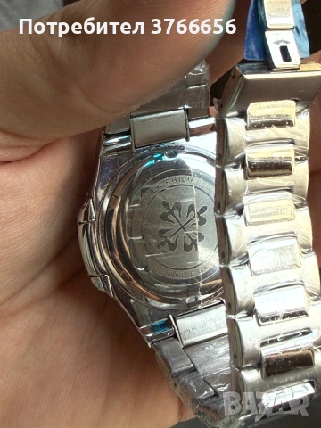 Часовник Patek Philippe - Нов , снимка 5 - Мъжки - 53883455