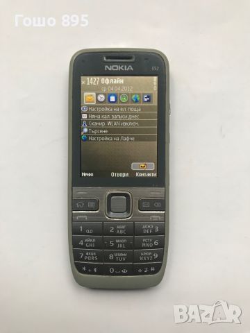 Nokia E52-1, снимка 1 - Nokia - 45557209