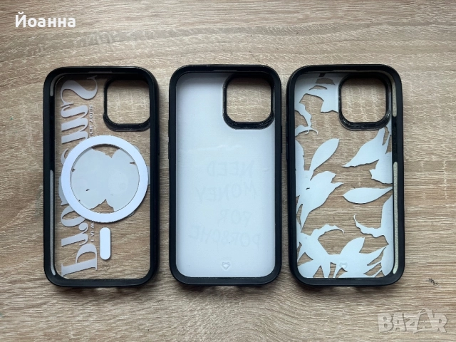 Калъфи (Mobilfox) за iPhone 13 mini, снимка 2 - Калъфи, кейсове - 51466838