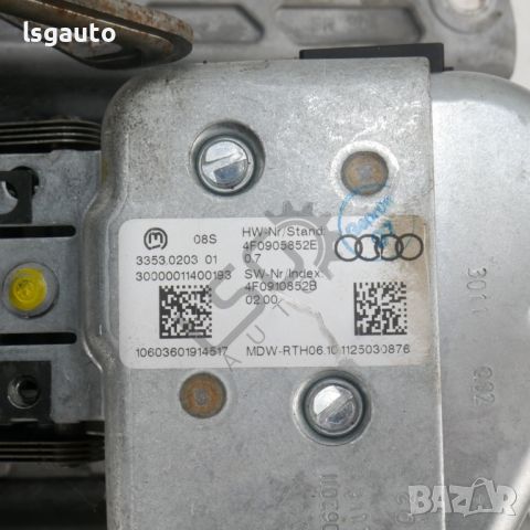 Кормилен прът AUDI A6 (4F, C6) 2004-2011 ID: 129087, снимка 3 - Части - 46358409