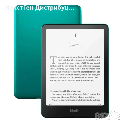 Amazon Kindle Paperwhite Signature Edition 32GB (2024) | Без реклами | Нов