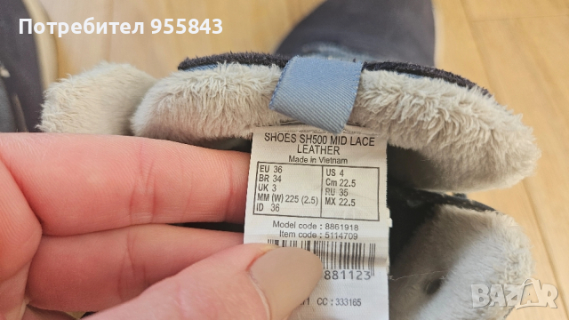 Детски непромокаеми зимни обувки QUECHUA, снимка 7 - Детски боти и ботуши - 52912467