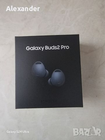 Galaxy Buds2 Pro - неотваряни, снимка 1 - Безжични слушалки - 46405622