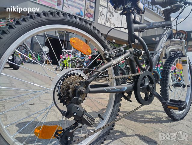 SPRINT Велосипед 20" Avigo Downhill, снимка 10 - Велосипеди - 46803096