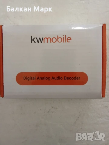 Цифров, дигитални към аналогов,декодер, преобразувател , снимка 5 - Други - 50644010