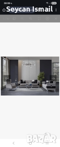 Холова гарнитура Марсилия 3+2+1