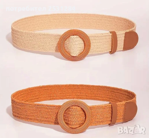  Еластичен колан, плетен колан, колан в бохо стил, boho колан, снимка 3 - Колани - 50914485