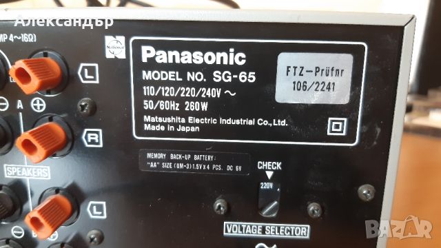 Ресийвър дек Panasonic, снимка 6 - Ресийвъри, усилватели, смесителни пултове - 45581842