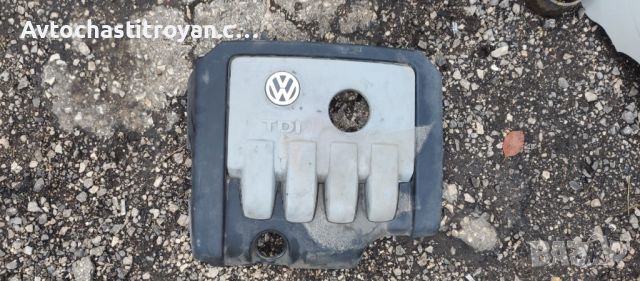 Кора на Двигател - VW 