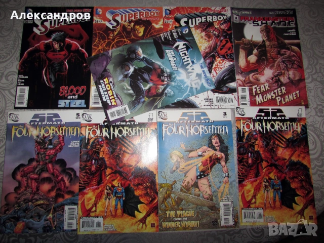 Комикси Young и 52. , снимка 3 - Енциклопедии, справочници - 53214353