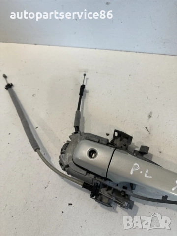 Външна дръжка за предна лява врата бежова за Volvo XC60 (2011) 3078420, снимка 3 - Части - 53742085