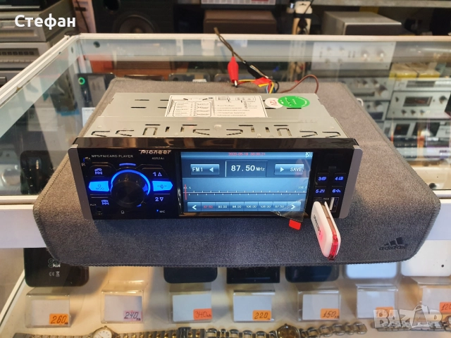 НОВО! Аудио плеър за кола . Авто радио 4,1 инча дисплей. Има радио, usb, Bluetooth, 2бр. usb ( едно , снимка 3 - Аксесоари и консумативи - 51986123
