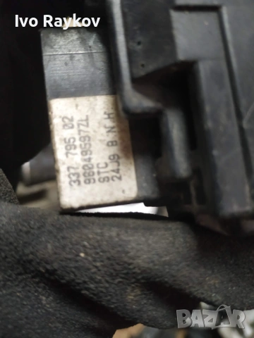 ЛОСТ НА ЧИСТАЧКИТЕ 96049597ZL , PARTNER BERLINGO, снимка 7 - Части - 53619709