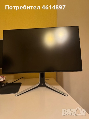 Gaming monitor Dell AW2723df 27”, (2560x1440), 240hz