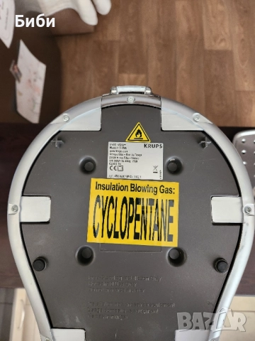 Автомат, за Наливна, Бира-KRUPS, снимка 5 - Хладилници - 51865888