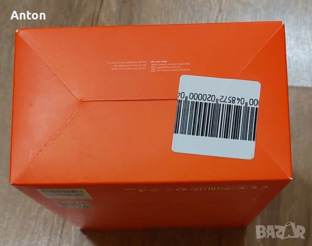 Безжични слушалки с микрофон Canyon - BTHS-3, бежови, снимка 3 - Безжични слушалки - 53047129