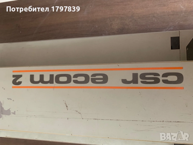 режещ плотер GRAFITYP Ecom2, снимка 3 - Други машини и части - 52850414