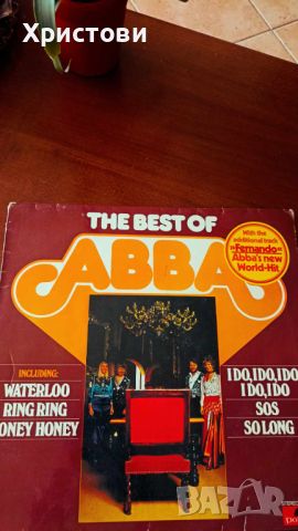 Грамофонна плоча ABBA ‎– The Best Of ABBA, снимка 1 - Грамофонни плочи - 46171218