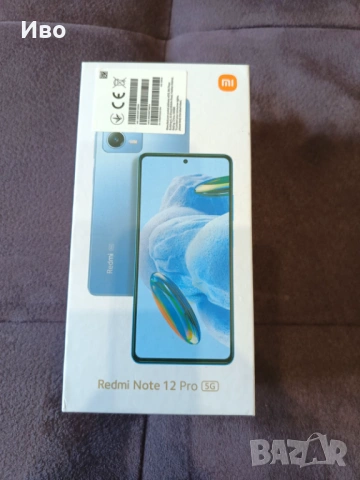 Xiaomi Redmi Note 12 Pro 5G